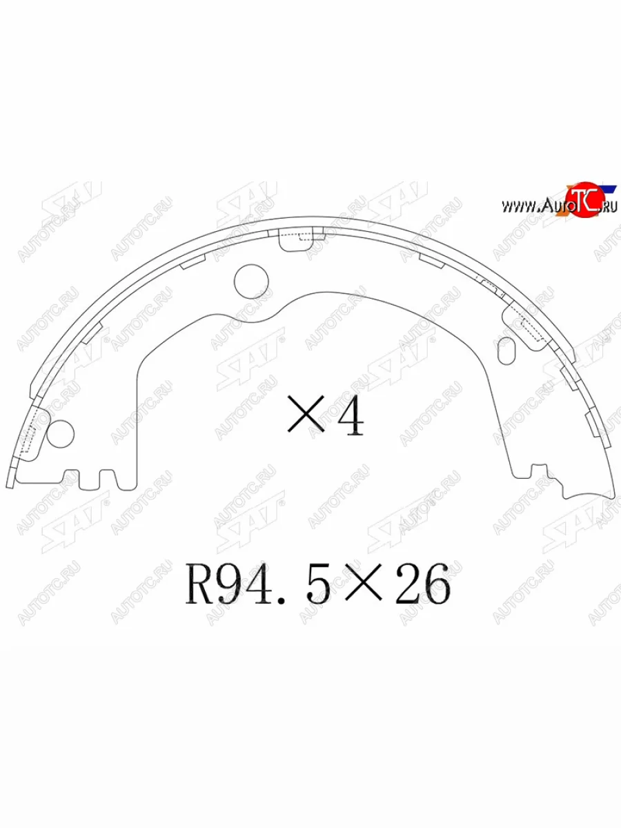 Колодки барабанные задние RH-LH SAT Hyundai Santa Fe TM дорестайлинг (2018-2021)  в Самаре Самарской области