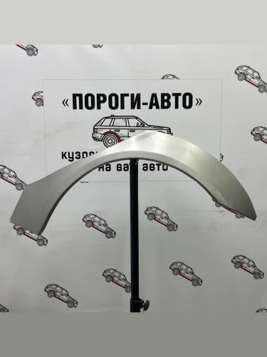Правая внешняя задняя ремонтная арка Пороги-Авто (Холоднокатаная сталь 0,8 мм) Mitsubishi Lancer 10 CY седан рестайлинг (2011-2017)