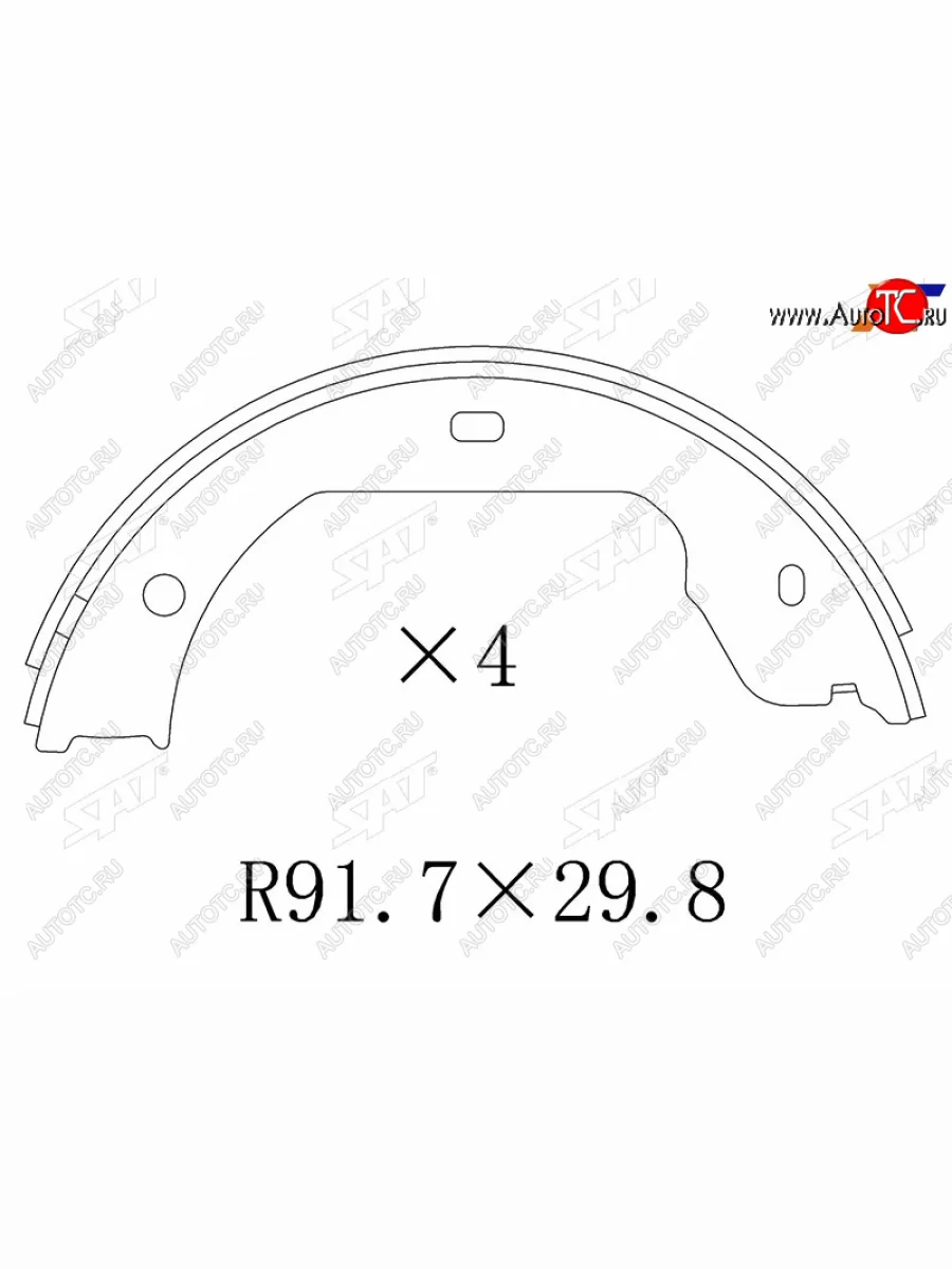 Колодки барабанные задние RH-LH SAT BMW X5 G05 (2018-2022)  с доставкой в г. Керчь