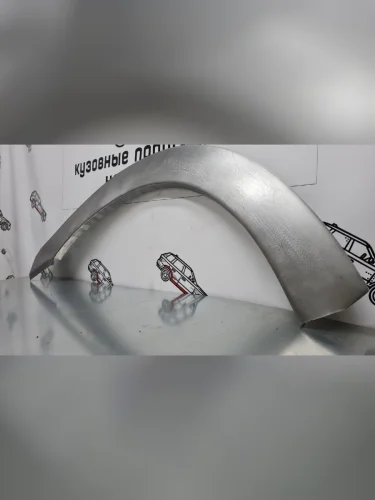 Ремкомплект внутренних арок (2 шт) Пороги Авто (Холоднокатаная сталь) Mitsubishi Outlander  CU (2003-2009)