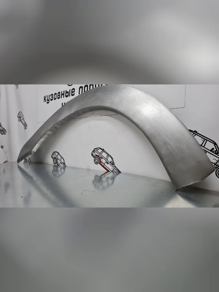 Ремкомплект внутренних арок (2 шт) Пороги Авто Mitsubishi Outlander CU (2003-2009) (Холоднокатаная сталь)  в Самаре Самарской области