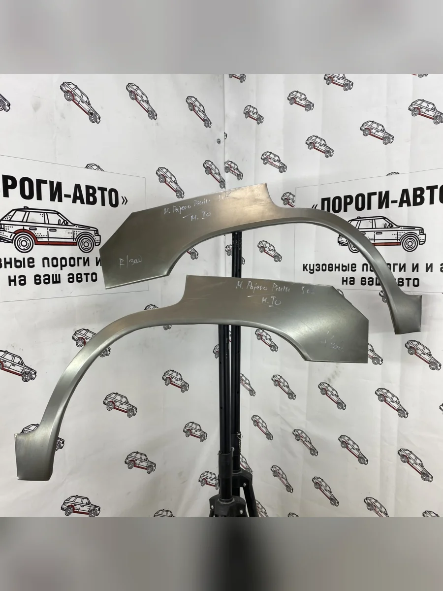 Правая внешняя задняя ремонтная арка Пороги-Авто Mitsubishi Pajero iO (1998-2007) (Холоднокатаная сталь 0,8 мм)  с доставкой в г. Керчь