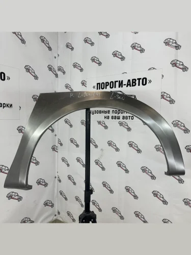 Ремкомплект внешних задних арок (2 шт) Пороги-Авто (Холоднокатаная сталь 0,8 мм) Mitsubishi L200 4  дорестайлинг (2006-2014)