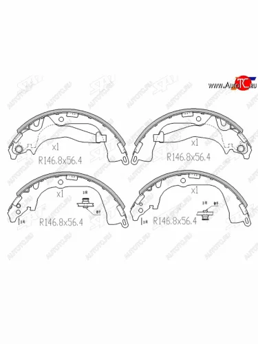 Колодки тормозные барабанные задние LH-RH SAT Volkswagen Amarok дорестайлинг (2009-2016)