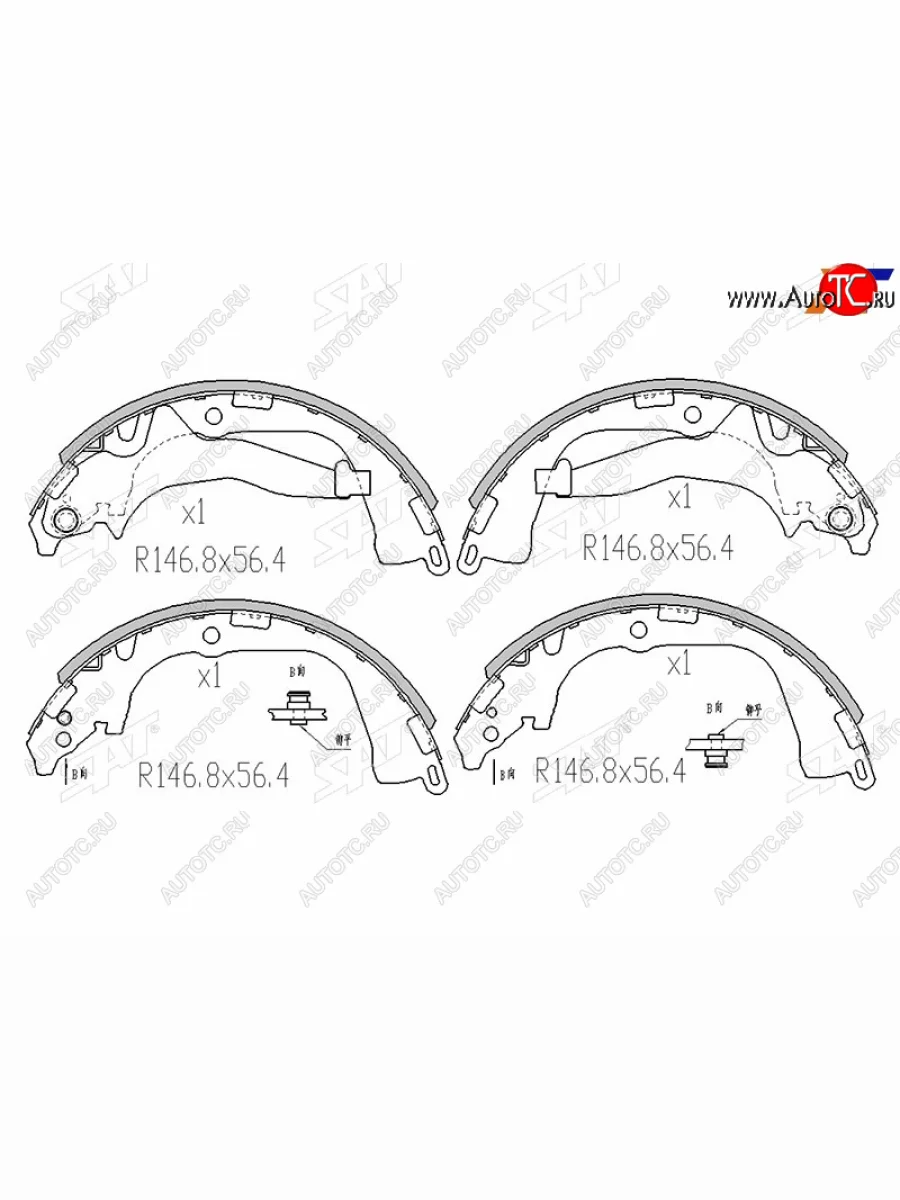 Колодки тормозные барабанные задние LH-RH SAT Volkswagen Amarok дорестайлинг (2009-2016)  в Керчи Республика Крым