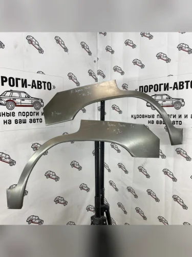 Ремкомплект внешних задних арок (2 шт) Пороги-Авто (Холоднокатаная сталь 0,8 мм) Mitsubishi Pajero Pinin  1 (1999-2005) 3 дв., 5 дв.