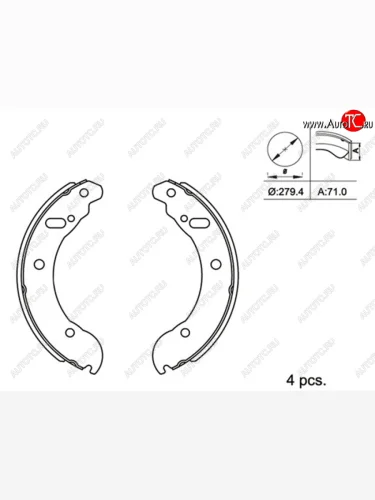 Колодки тормозные барабанные задние LH-RH SAT ГАЗ ГАЗель 3302 1-ый рестайлинг бортовой  (2003-2010)