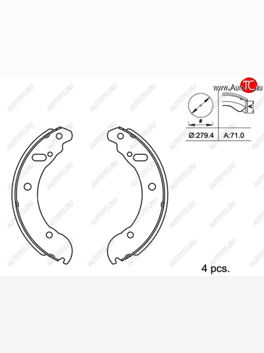 Колодки тормозные барабанные задние LH-RH SAT ГАЗ ГАЗель 3302 дорестайлинг шасси (1994-2002)  в Перми Пермском крае