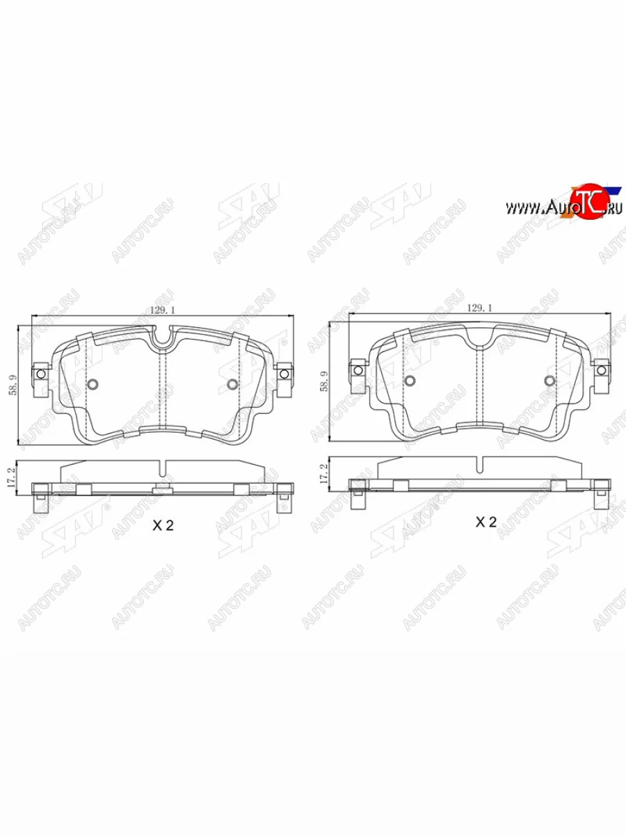 Колодки тормозные барабанные задние LH-RH SAT Audi A8 D5 дорестайлинг (2017-2021)  в Керчи Республика Крым