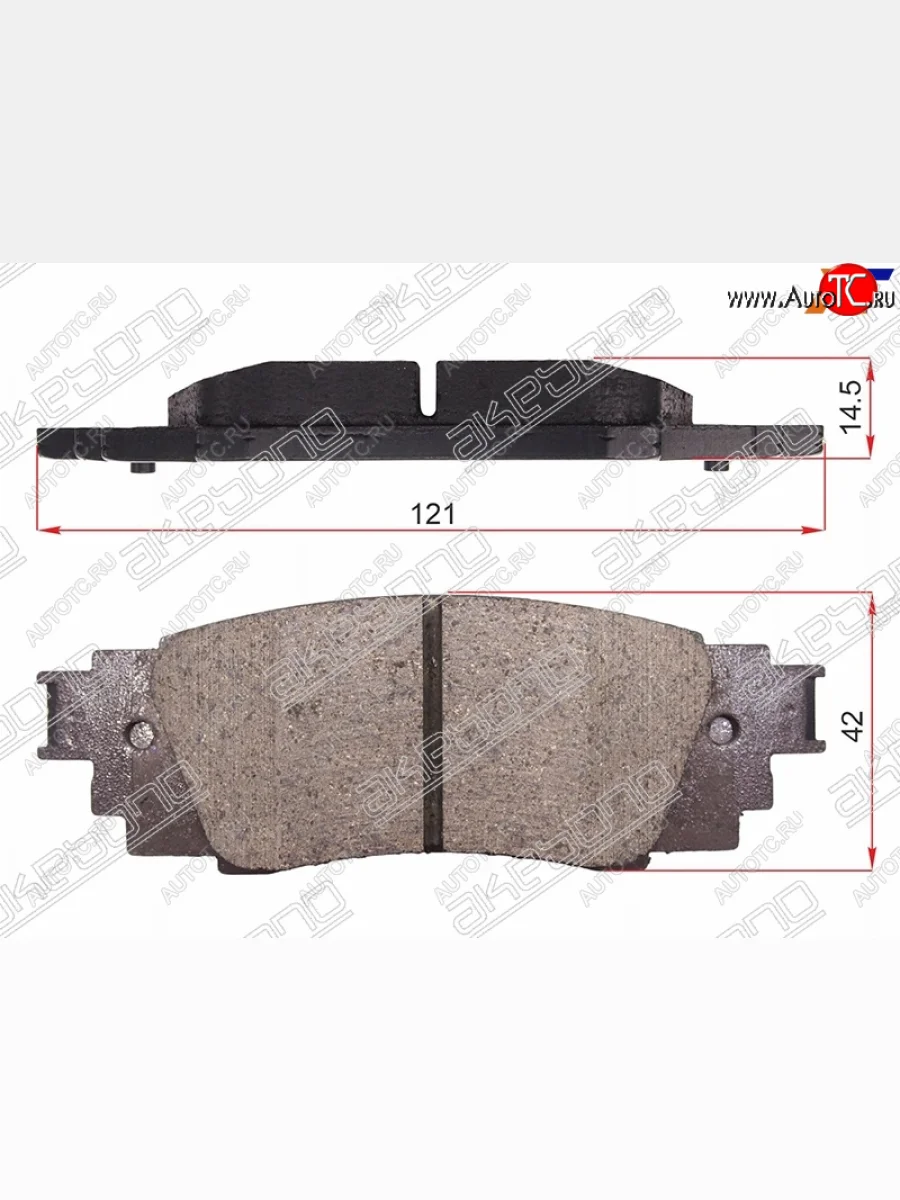 Колодки тормозные барабанные задние LH-RH SAT Toyota Camry XV70 дорестайлинг (2017-2021)  в Керчи Республика Крым