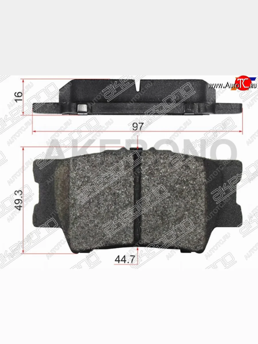 Колодки тормозные барабанные задние LH-RH SAT Toyota Camry XV40 рестайлинг (2009-2011)  с доставкой в г. Керчь