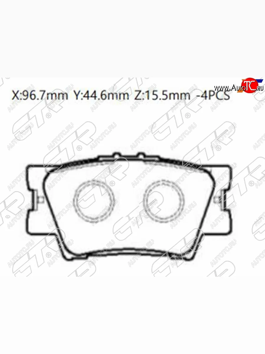 Колодки тормозные барабанные задние LH-RH SAT Toyota Camry XV40 рестайлинг (2009-2011)  в Керчи Республика Крым