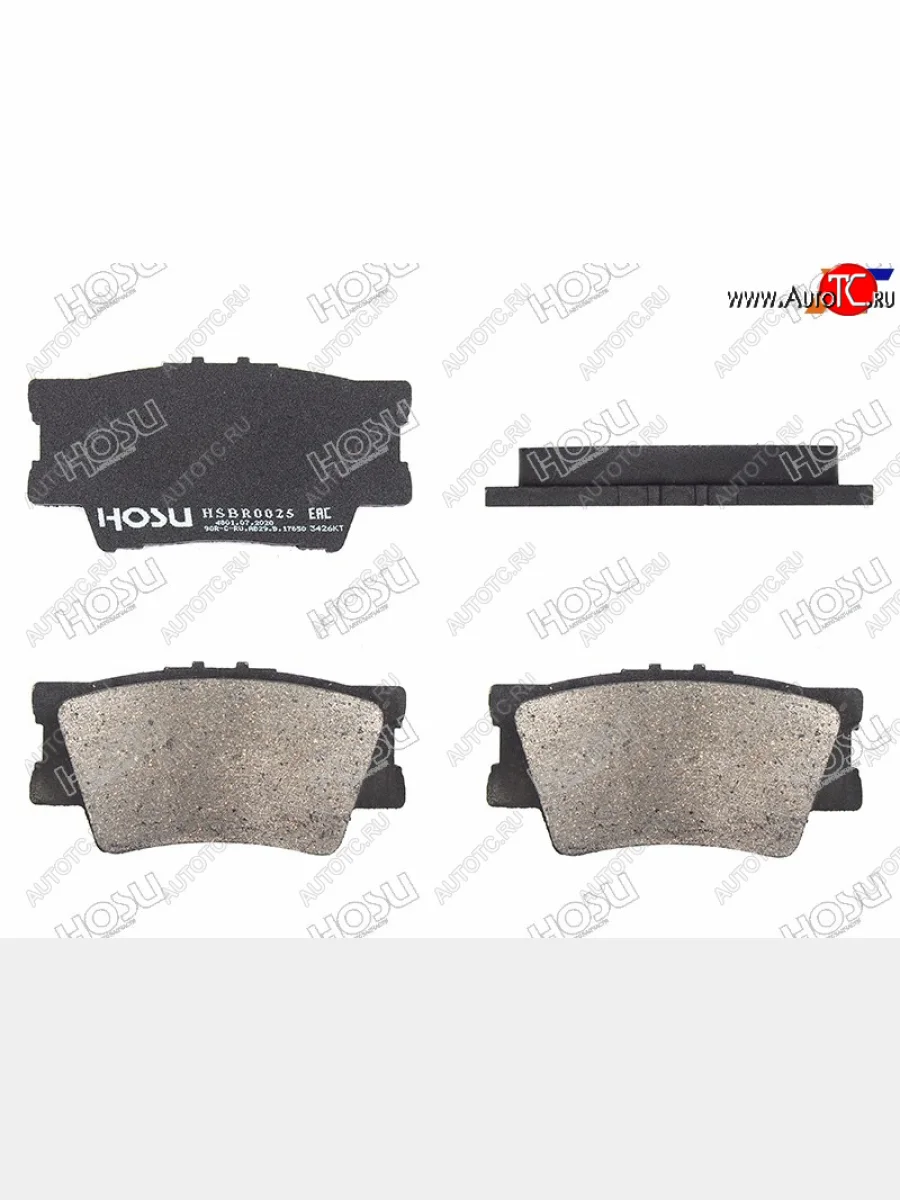 Колодки тормозные барабанные задние LH-RH SAT Toyota RAV4 XA30 5 дв. удлиненный 2-ой рестайлинг (2010-2013)  в Керчи Республика Крым