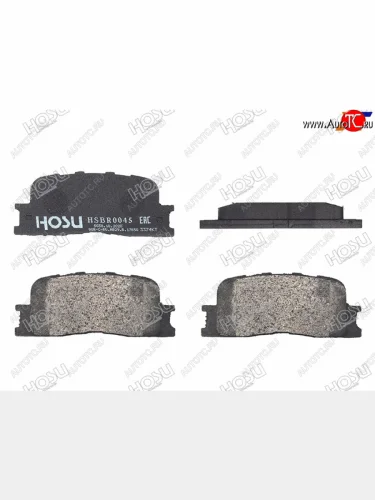 Колодки тормозные задние RH-LH SAT Toyota Camry XV30 дорестайлинг (2001-2004)