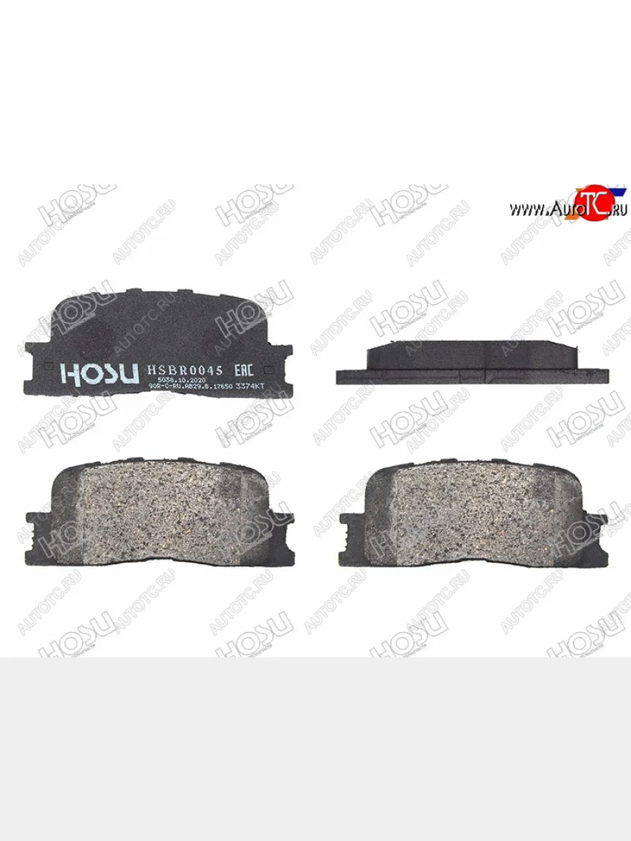 Колодки тормозные задние RH-LH SAT Toyota Camry XV30 дорестайлинг (2001-2004)  в Керчи Республика Крым