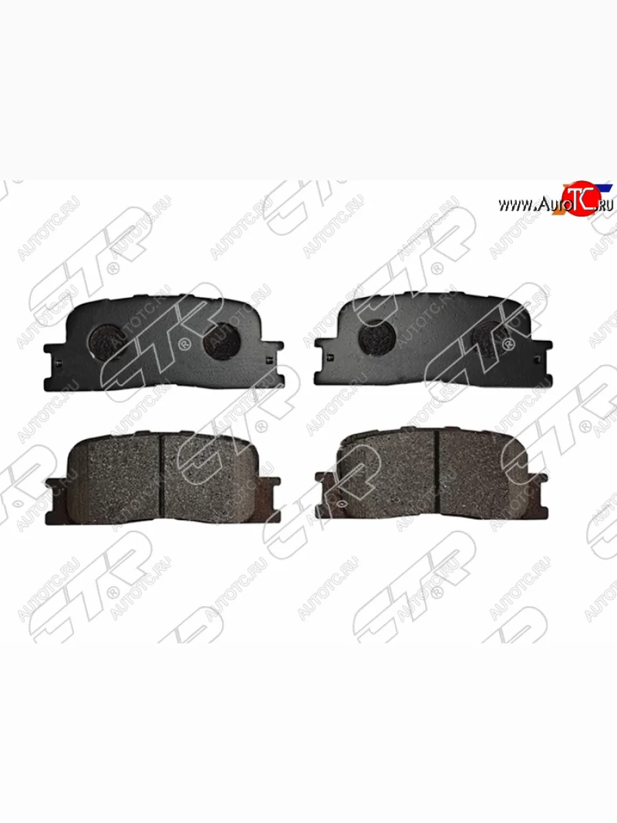 Колодки тормозные задние RH-LH SAT  Toyota  Camry  XV30, Windom  в Самаре Самарской области