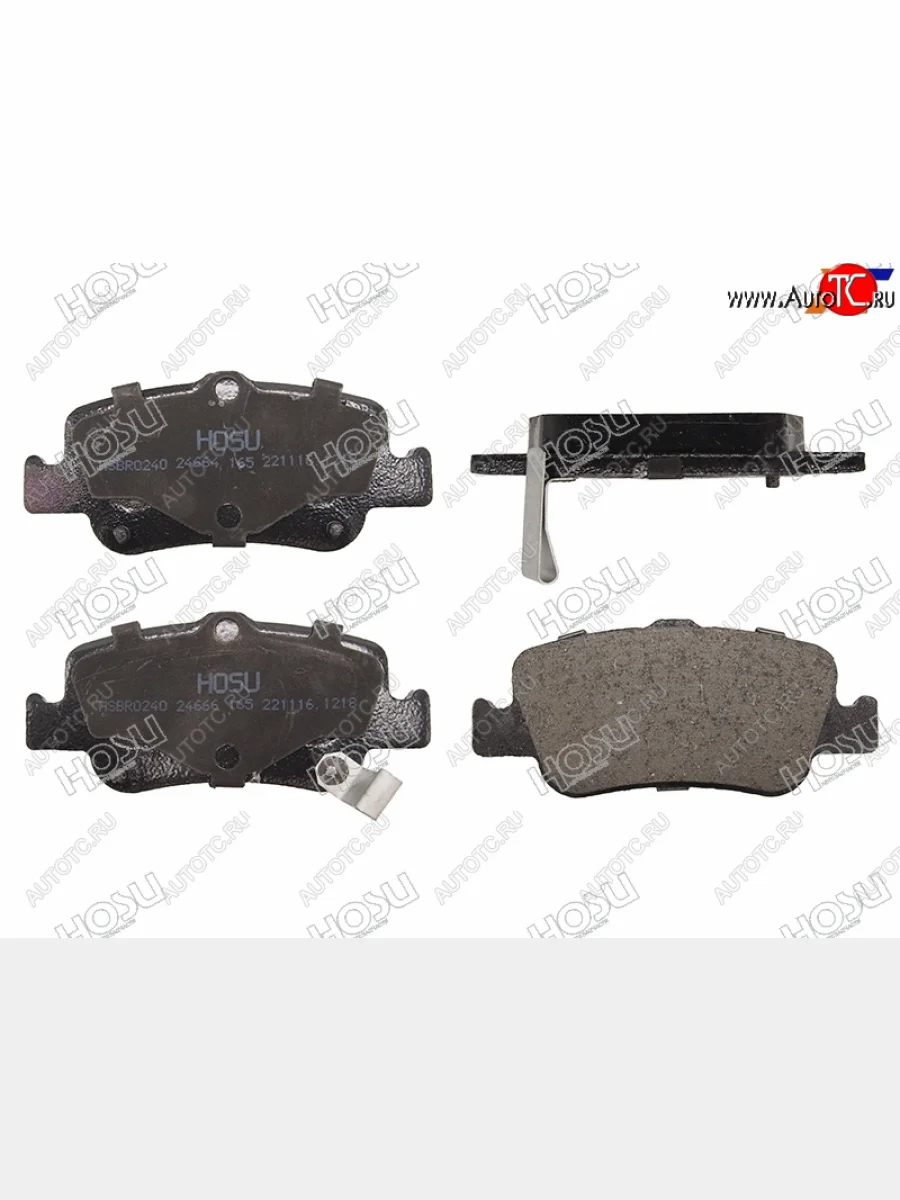 Колодки тормозные задние RH-LH SAT Toyota Corolla E150 седан рестайлинг (2009-2013)  с доставкой в г. Керчь