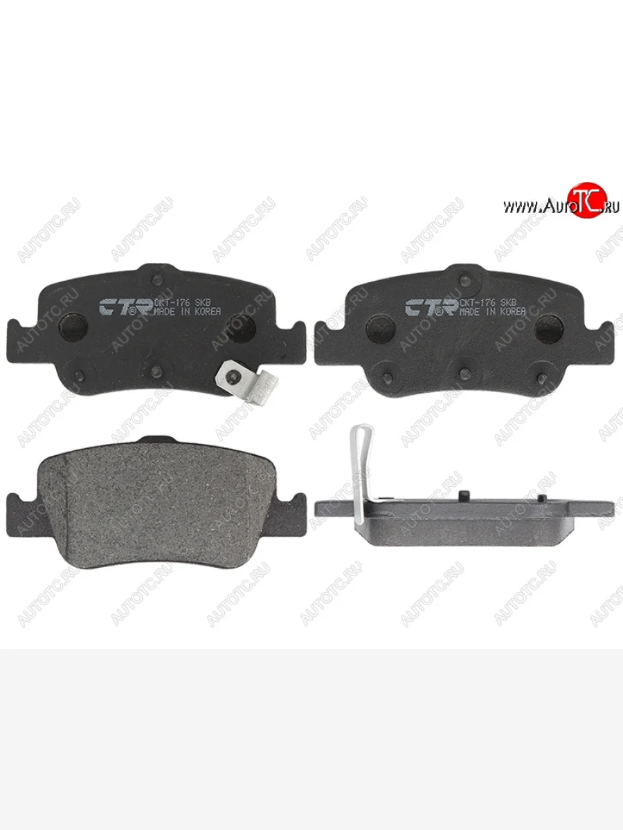 Колодки тормозные задние RH-LH SAT Toyota Corolla E150 седан рестайлинг (2009-2013)  с доставкой в г. Керчь