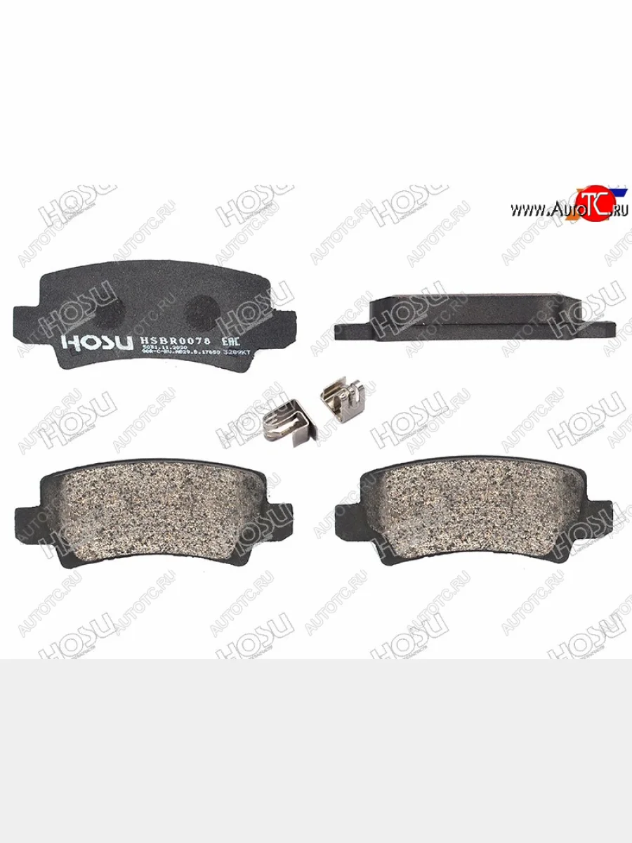 Колодки тормозные задние RH-LH SAT Toyota Corolla E130 седан USA (2003-2007)  в Перми Пермском крае