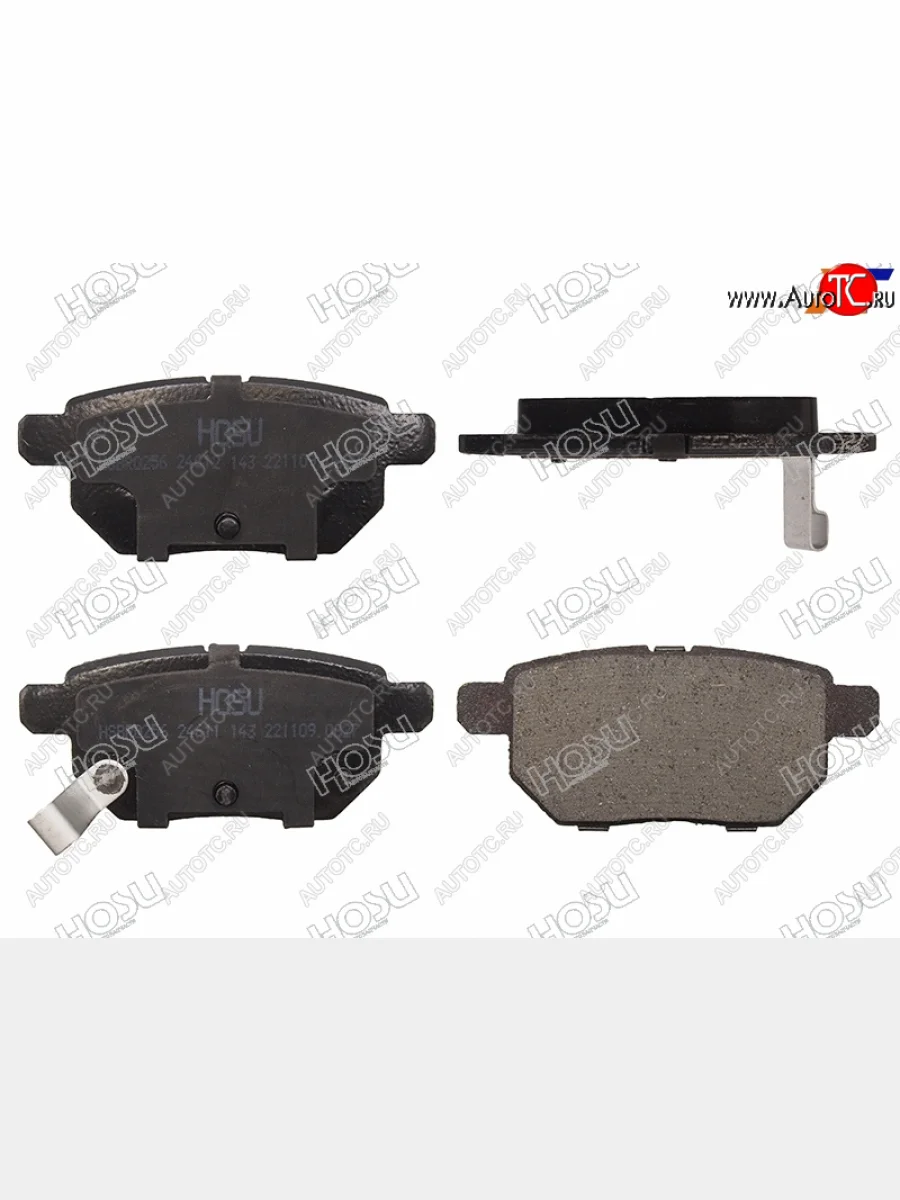 Колодки тормозные задние RH-LH SAT Toyota Corolla E140 седан рестайлинг (2009-2013)  в Перми Пермском крае