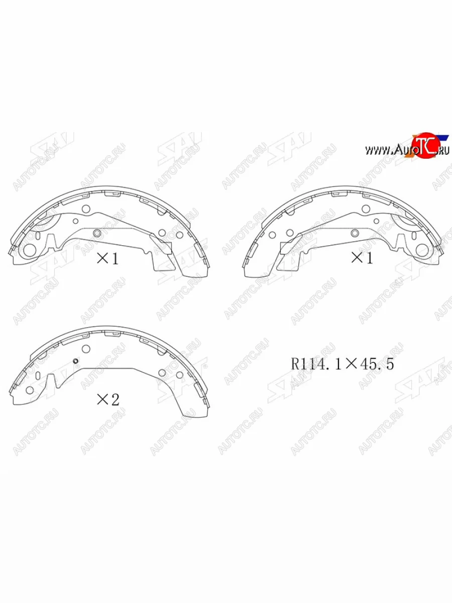 Колодки тормозные задние RH-LH SAT KIA Magentis (2000-2005)  в Перми Пермском крае