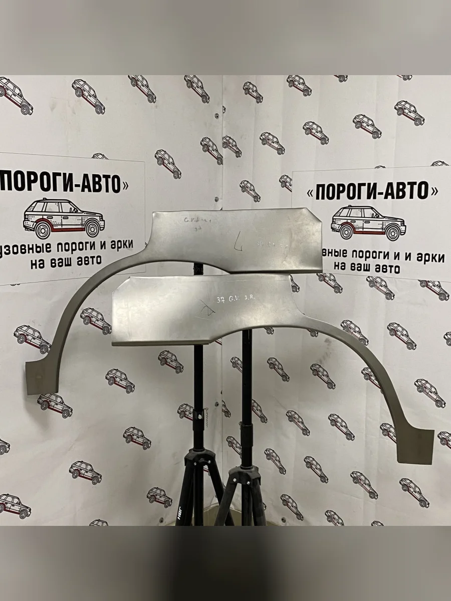 Ремкомплект внешних задних арок (2 шт) Пороги-Авто  Suzuki  Grand Vitara ( FTB03 3 двери,  3TD62, TL52 5 дверей,  JT 5 дверей,  JT 3 двери), Grand Vitara XL7 (Холоднокатаная сталь 0,8 мм)  в Самаре Самарской области
