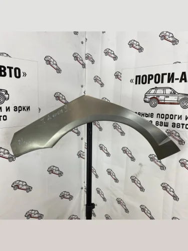 Ремкомплект внешних задних арок (2 шт) Пороги-Авто (Холоднокатаная сталь 0,8 мм) Toyota Avensis ( T250 седан,  T250 универсал) (2003-2008) дорестайлинг, рестайлинг