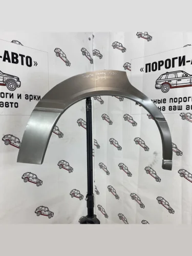 Левая внешняя задняя ремонтная арка Пороги-Авто (Холоднокатаная сталь 0,8 мм) Toyota Camry  V20 (1986-1990)