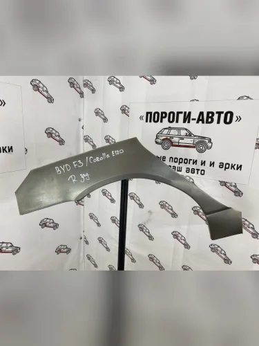 Правая внешняя задняя ремонтная арка Пороги-Авто (Холоднокатаная сталь 0,8 мм) Toyota Corolla E120 хэтчбек 5 дв. дорестайлинг (2000-2004)