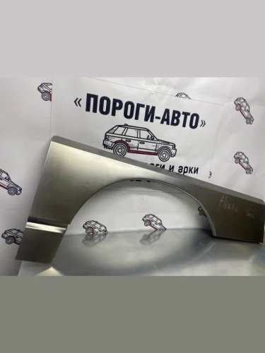 Ремкомплект внешних задних арок (2 шт) Пороги-Авто (Холоднокатаная сталь 0,8 мм) Toyota Hiace  H100 (1989-2004) минивэн дорестайлинг (Япония), минивэн 1-ый рестайлинг (Япония), минивэн (Япония)  2-ой рестайлинг