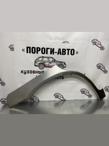 Правая внешняя задняя ремонтная арка ПОРОГИ-АВТО (Холоднокатаная сталь 0,8 мм) Toyota Highlander  XU20 (2000-2007) дорестайлинг, рестайлинг