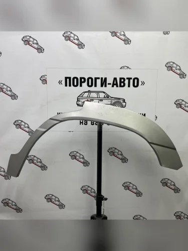 Ремкомплект внешних задних арок (2 шт) Пороги-Авто (Холоднокатаная сталь 0,8 мм) Toyota Land Cruiser  10 100 (1998-2007) дорестайлинг, 1-ый рестайлинг, 2-ой рестайлинг