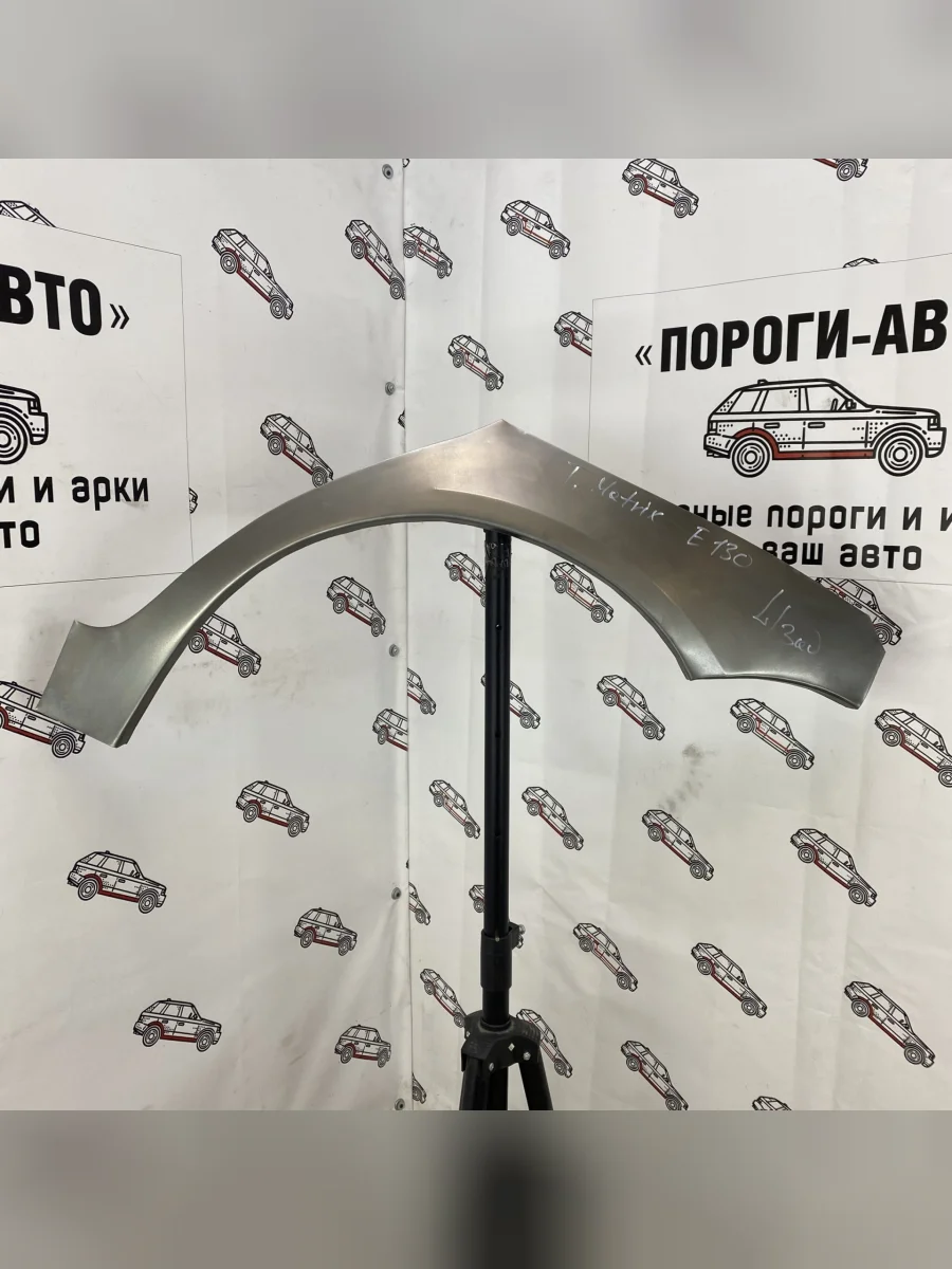 Правая внешняя ремонтная арка Пороги-Авто Hyundai Matrix 1 FC дорестайлинг (2001-2005) (Холоднокатаная сталь 0,8 мм)  в Керчи Республика Крым