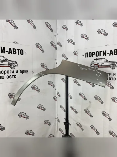 Левая внешняя задняя ремонтная арка Пороги-Авто (Холоднокатаная сталь 0,8 мм) Toyota RAV4  XA10 (1994-2000) 3 дв. дорестайлинг, 5 дв. дорестайлинг, 5 дв. рестайлинг, 3 дв. рестайлинг