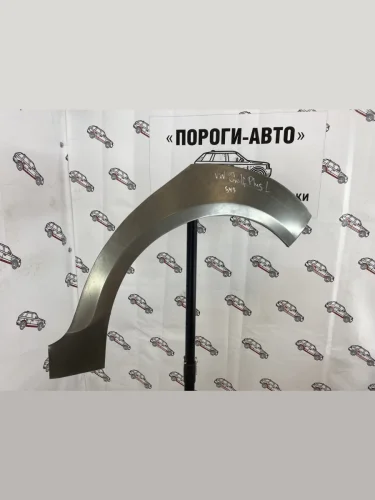 Правая внешняя задняя ремонтная арка Пороги-Авто (Холоднокатаная сталь 0,8 мм) Volkswagen Golf Plus ( 5,  6) (2004-2014)