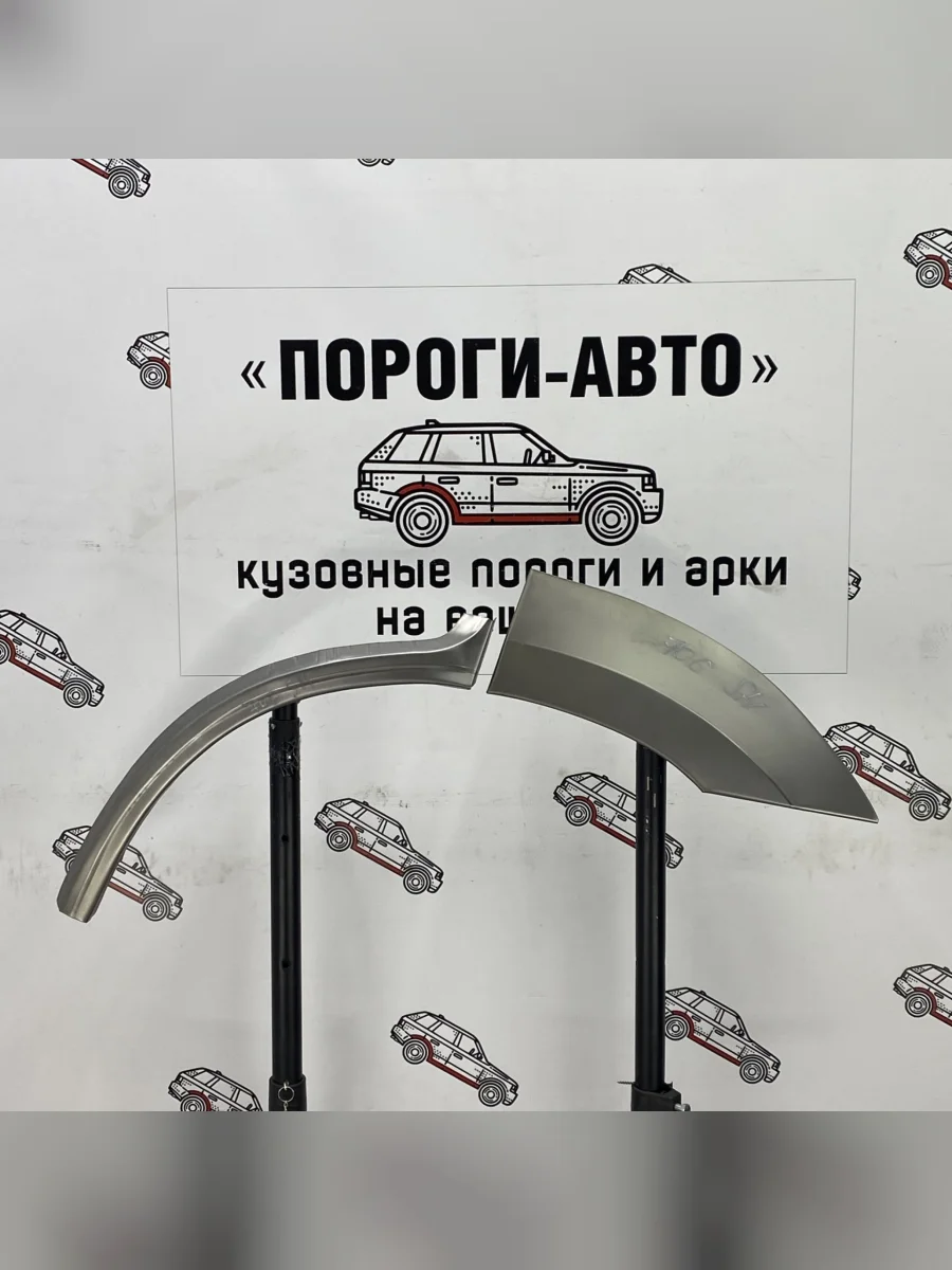 Левая внешняя задняя ремонтная арка Пороги-Авто  Subaru Forester (2008-2013) SH (Холоднокатаная сталь 0,8 мм)  с доставкой в г. Керчь
