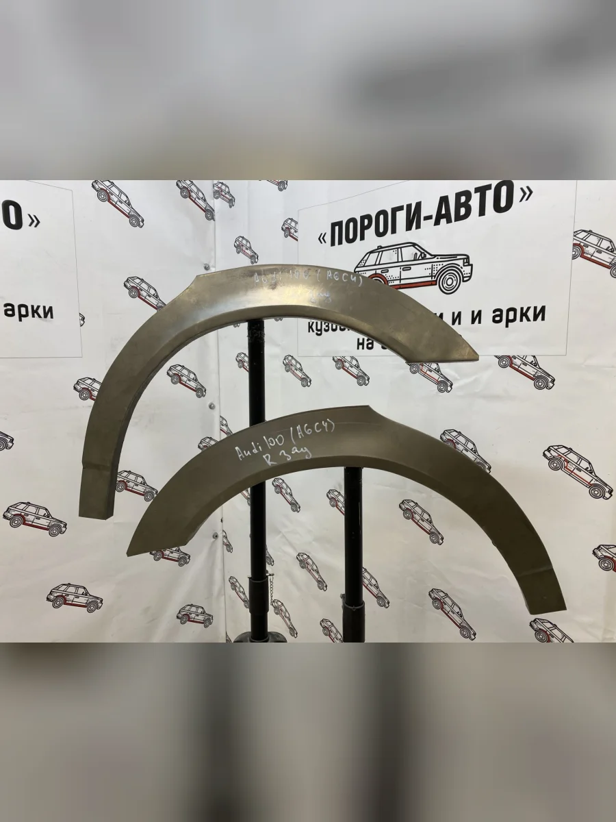 Правая внешняя задняя ремонтная арка Пороги-Авто  Audi 100 (1990-1995) С4 (Холоднокатаная сталь 0,8 мм)  в Самаре Самарской области