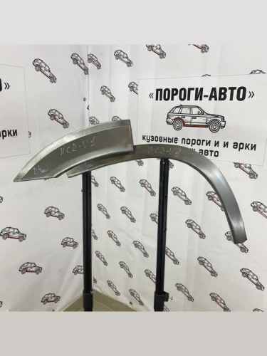 Ремкомплект внешних арок (2 шт) Пороги-Авто (Холоднокатаная сталь 0,8 мм) Honda CR-V  RD1,RD2,RD3 (1995-2001)  дорестайлинг, рестайлинг