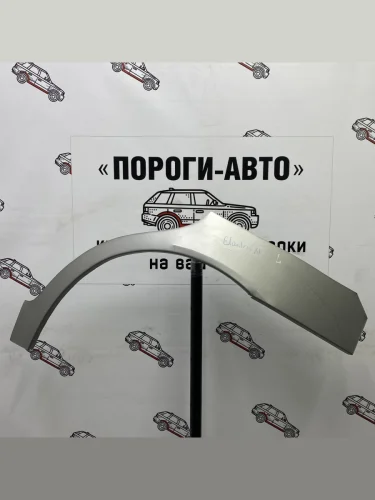 Левая внешняя ремонтная арка Пороги-Авто (Холоднокатаная сталь 0,8 мм) Hyundai Elantra  XD (2000-2014) седан дорестайлинг, (ТагАЗ) седан