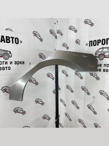 Левая внешняя задняя ремонтная арка Пороги-Авто (Холоднокатаная сталь 0,8 мм) Hyundai Solaris  RBr (2010-2017) седан дорестайлинг, седан рестайлинг