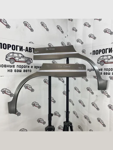Ремкомплект внешних задних арок (2 шт) Пороги-Авто (Холоднокатаная сталь 0,8 мм) KIA Carens  FC, RS (1999-2006) дорестайлинг, рейсталинг