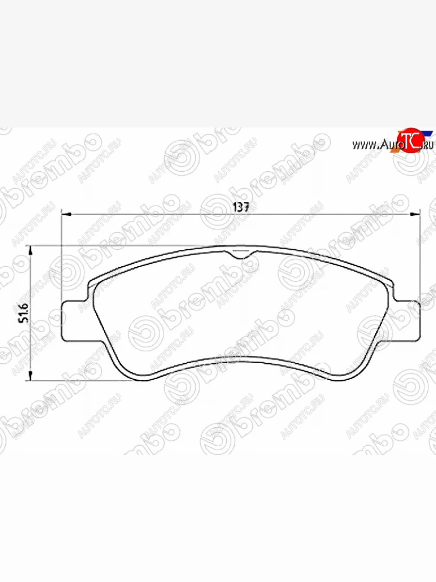 Колодки тормозные передние FL-FR SAT  Peugeot Partner (2008-2018) B9  в Самаре Самарской области