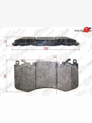 Колодки тормозные передние FL-FR SAT Land Rover Range Rover Sport  1 L320 (2009-2013) рестайлинг
