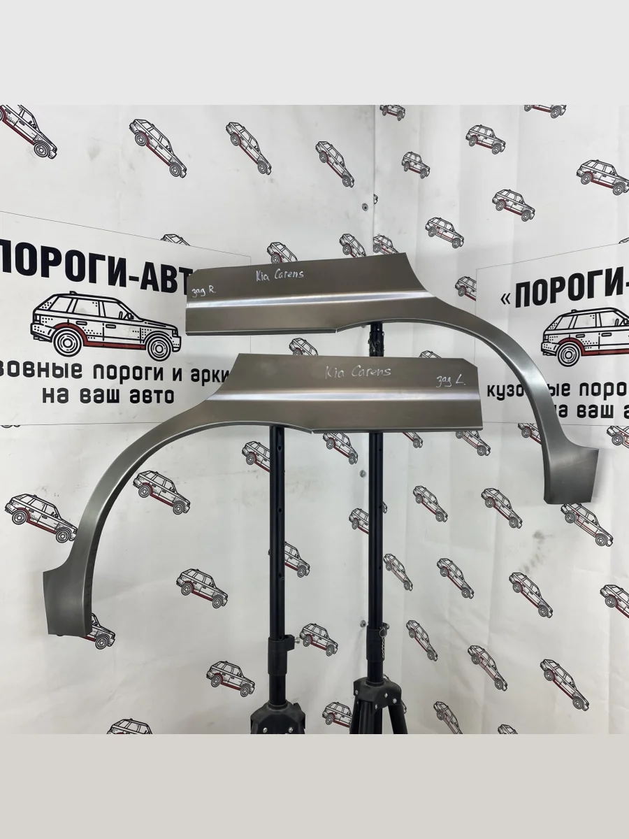 Правая внешняя задняя ремонтная арка Пороги-Авто  KIA Carens (1999-2006) FC, RS (Холоднокатаная сталь 0,8 мм)  в Воронеже Воронежской области