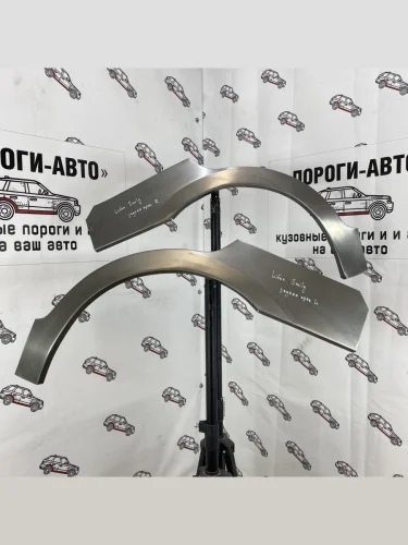 Правая внешняя задняя ремонтная арка Пороги-Авто (Холоднокатаная сталь 0,8 мм) Lifan Smily 330 хэтчбэк рестайлинг (2014-2017)