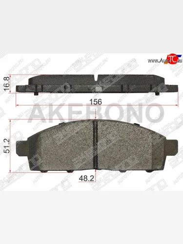 Колодки тормозные передние FL-FR SAT Mitsubishi L200 5 KK,KL дорестайлинг (2015-2019)