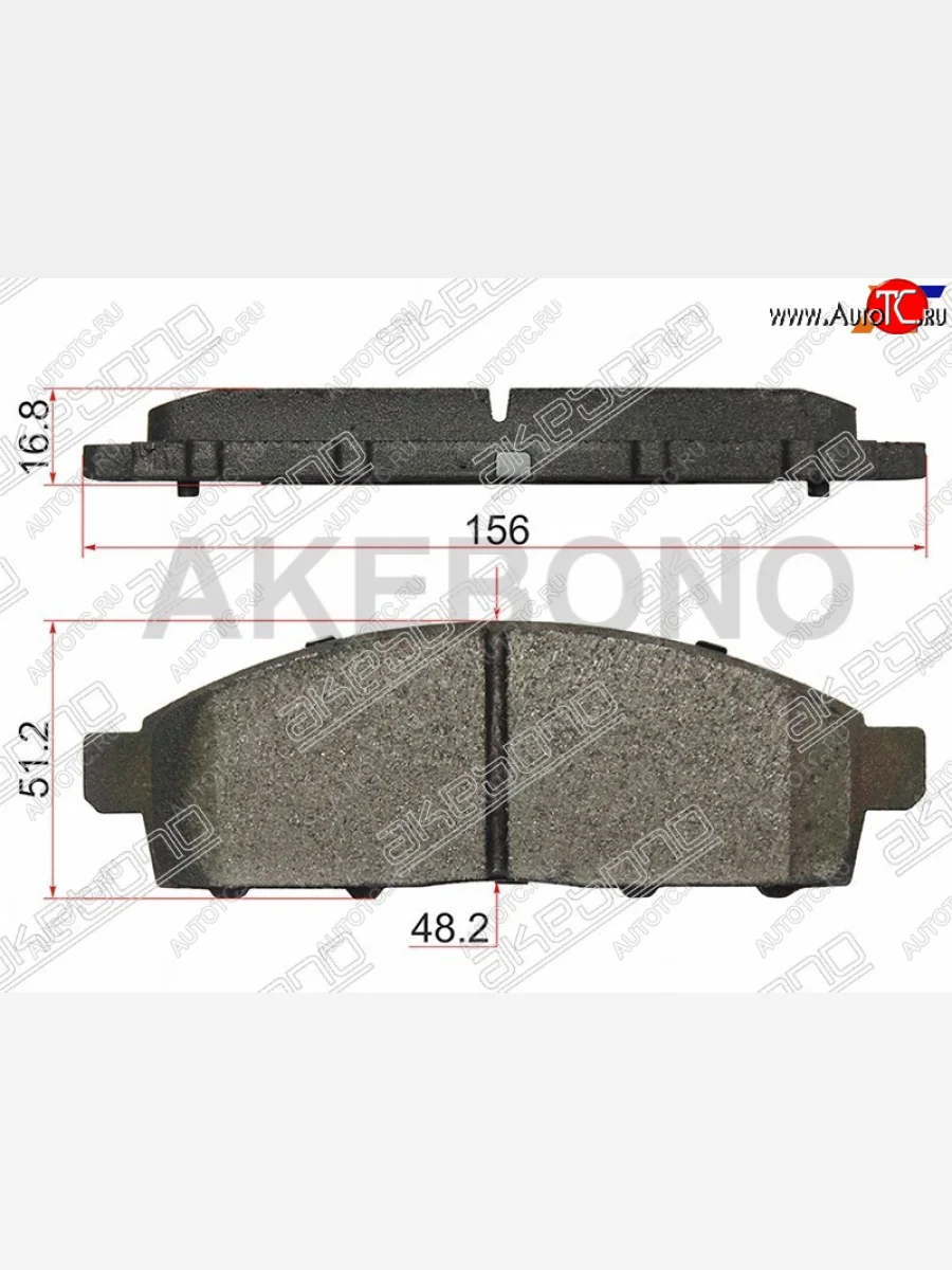 Колодки тормозные передние FL-FR SAT Mitsubishi L200 5 KK,KL рестайлинг (2018-2022)  в Самаре Самарской области