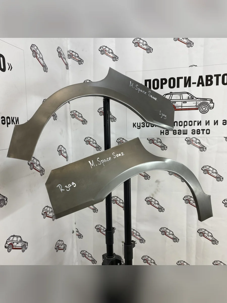 Правая внешняя ремонтная арка Пороги-Авто  Mitsubishi Space Star (1998-2002) DG (Холоднокатаная сталь 0,8 мм)  в Самаре Самарской области