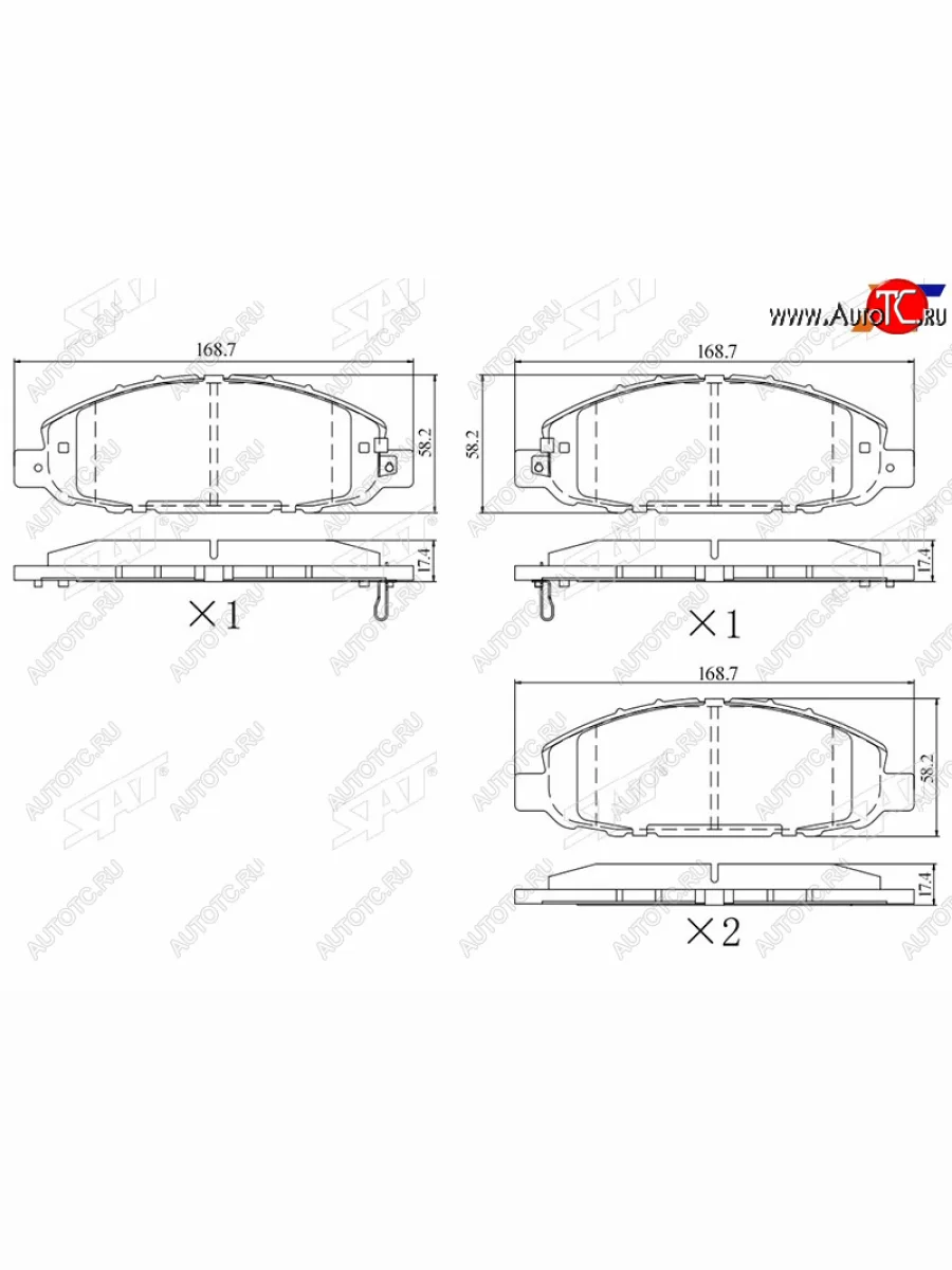 Колодки тормозные передние FL-FR SAT Nissan Atlas H44 правый руль (2012-2021)  в Керчи Республика Крым