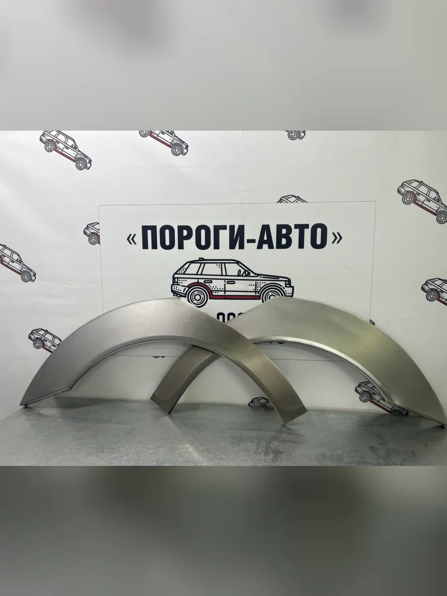Ремкомплект внешних задних арок (2 шт) Пороги-Авто SAAB 9-3 YS3F универсал дорестайлинг (2003-2007) (Холоднокатаная сталь 0,8 мм)  в Керчи Республика Крым